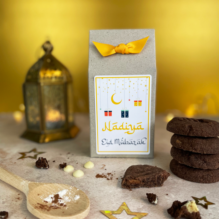 Ramadan / Eid Mubarak Celebration Choc Chip Cookie Mix – Gold Label