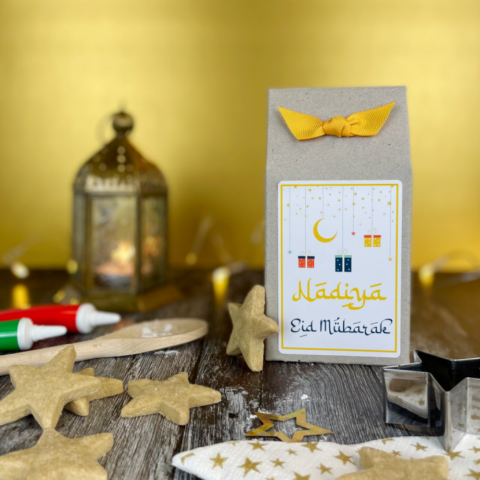 Ramadan / Eid Mubarak Celebration Shortbread biscuit Mix – Gold Label