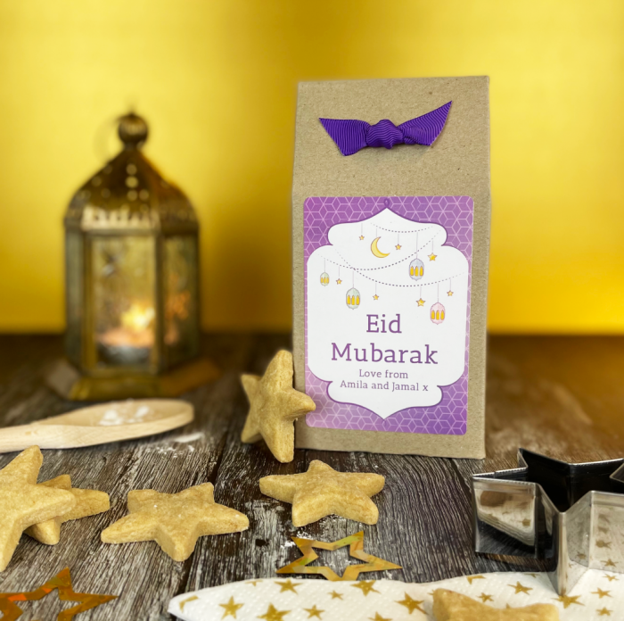 An Eid themed purple label that can be personalised with your own message.