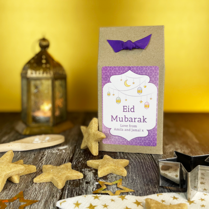 Ramadan / Eid Mubarak Celebration Shortbread Biscuit Mix – Purple Label